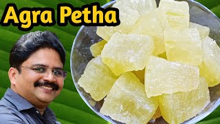 Agra Petha  ആഗ്ര പേഠാ  ഇത് ഇത്ര സിംപിൾ ആയിരുന്നോ  കുമ്പളങ്ങാ കൊണ്ടൊരു മിഠായി  Saji Therully [upl. by Adnilra612]