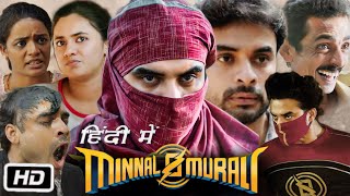 Minnal Murali Full Movie in Hindi Explanation  Tovino Thomas  Guru Somasundaram  Basil J [upl. by Clayton]