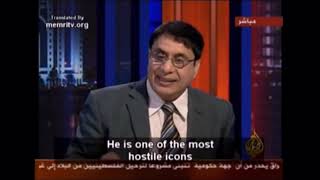 Memri TV  Iraqi Communist spokesperson on Saud AlFeysal October 25 2005 [upl. by Anigue]