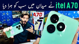 itel A70 Unboxing in Pakistan  amp first look  itel awesome a70 unboxing [upl. by Monsour102]