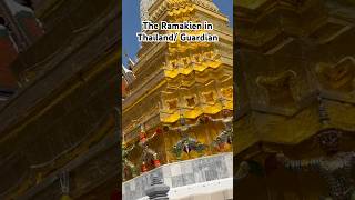 The Guardian ramakienguardian thailand thailandtravel shortsvideo fypシ゚viral fypシ゚ [upl. by Eglantine]