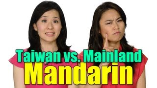 Taiwan vs Mainland Mandarin Chinese [upl. by Retla]