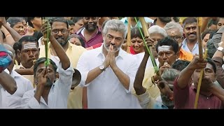 Viswasam Full Movie In Hindi Dubbed  Ajith Kumar  Nayanthara  Jagapathi Babu  Review amp Facts HD [upl. by Yoshio983]