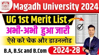 magadh university ug 1st merit list 2024 pdf download  magadh university first merit list 202428 [upl. by Ronna]