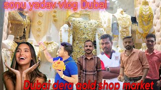 Dubai Gold Souk Worlds Largest amp Cheapest Gold Market Only in Deira Dubai 4K Walking Tour dubai [upl. by Gallagher335]