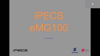 Вебинар на тему quotiPECS eMG100quot [upl. by Gies]