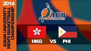 ᴴᴰ HKG vs PHI 2014 Asian University Mens Basketball Championship [upl. by Hcire]