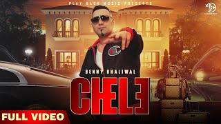 CHELE — OFFICIAL VIDEO   BENNY DHALIWAL  AMAN HAYER [upl. by Itoc319]