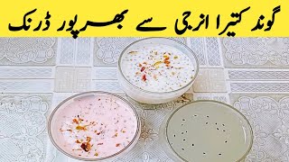 Instant Energy Drink Homemade  Gond Katira Sharbat amp Milkshake Recipe  Natural Energy Drink [upl. by Madelaine511]