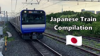 2023 Japanese Train Compilation [upl. by Yanrahc129]