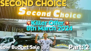 second choice pavangad  Low budget cars  Second choice Used Cars  Second choice car showroom [upl. by Tema]