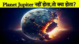 How Jupiter Planet Saves Our Earth jupiter asteroid [upl. by Aisiram495]