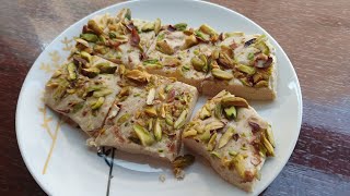 Easy amp Delicious Tahini Halva Recipe  Easy Middle Eastern Dessert Recipe [upl. by Nallek767]