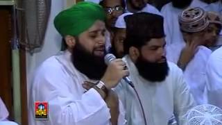 Sarwar Kahon Ke Malik O Mula  Bulbul e Madina Hazrat Owais Raza Qadri Sb [upl. by Yorled]