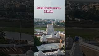 Srikalahasteeswara Mandir [upl. by Anavoj162]