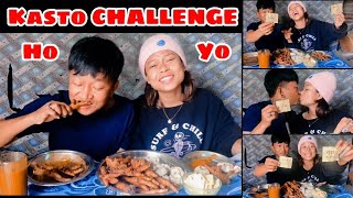 🔥CHALLENGE🔥MA ROMANTIC LAFADA🥴CHICKEN LEG RW MOMO CHALLENGE🥳bebovlog🌏🥀❤️ [upl. by Annibo826]