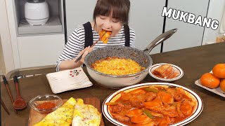 요리 먹방  떡국떡 넣은 식혜떡볶이 치즈 옥수수콘볶음밥 라이스페이퍼 만두 만두 맞나ㅎㅎ [upl. by Josler]