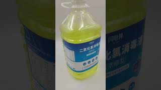 The 1000ppm Clo2 Chlorine Dioxide Solution [upl. by Bobbette]