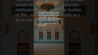 Sahih Muslim Hadith 7218 The Book of Tribulations and Portents of the Last Hour [upl. by Ahsinam357]