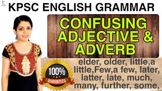 Confusing adjective and adverbEnglish grammarKPSC 2021Sruthys learning square [upl. by Enyamrahc]