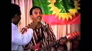 NuhoGobena Old oromo Guttar Music Kan barana SiinanEntertainment [upl. by Lipsey334]