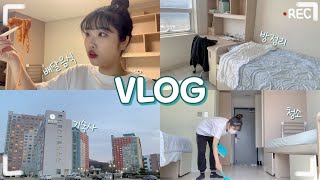 SUB 대학생 VLOGㅣ지방 사는 한양대 에리카생의 우당탕탕 기숙사 입사날🏠ㅣThe day I joined the university dormitory [upl. by Drahcir]