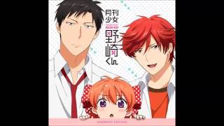 Gekkan Shoujo Nozaki Kun Ending Full [upl. by Adiel]