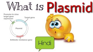 What is plasmid  In Hindi [upl. by Sparky]