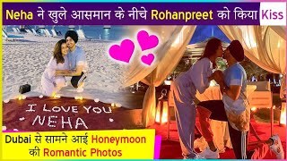 Neha Kakkar Rohanpreet Singh Romantic Kiss  Honeymoon Diaries [upl. by Stephanie190]