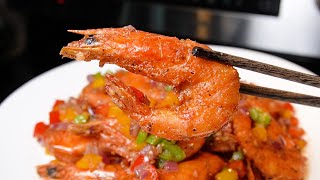 Salt amp Pepper Shrimp 椒盐大虾  Fried Shrimp  Pepper  Prawn [upl. by Acemahs]