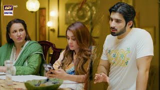 Yeh Na Thi Hamari Qismat Episode 12  BEST SCENE  ARY Digital Drama [upl. by Starkey909]