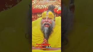 Bhagwan se kuchh mangne ka Sahi tarika Shri premanand Ji Maharaj 🙏🙏viralshortvidio [upl. by Alym]