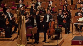 Gautier Capuçon closes his residency with a Chinese premiere [upl. by Beberg222]