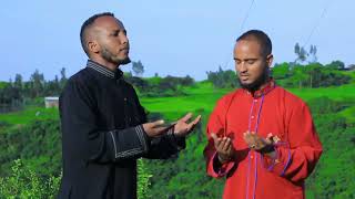 መስቀል፡ ዘማሪ መርሃዊ ጸጋይ amp ዘማሪ መር ሰመረ ገሩፋኤል New Eritraen Orthodox Tewahdo Mezmur 2022 [upl. by Farlie]