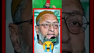 😭औरंगाबाद के मुसलमान ओवैसी को तुमने अकेला करदिया Asduddin Owaisi [upl. by Akinoj]