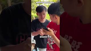 MAIN LOTRE HADIAH UTAMA IPHONE ADA 1 2 3 ⁉️😱😍shorts funny dubbing [upl. by Olenta]