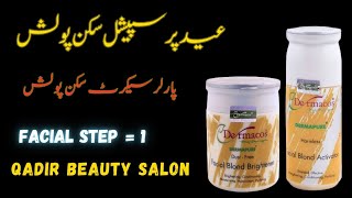 Eid Special Dermacos Skin Polish By Qadir beauty Salon Subscribe To My YouTube Channel beautysalon [upl. by Razid]