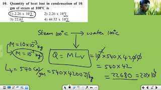 calorimeter problems [upl. by Weylin161]