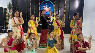 Tere rang Murli ki dhun sun radhike youtube youtubevideo janmashtami smallkids trending [upl. by Hillary]