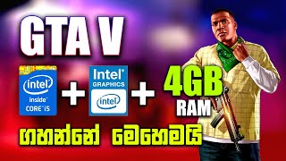 GTA V i5 3470  intel HD2500  4GB DDR3 gameplay  GTA 5 try to play in 4GB ram without graphic card [upl. by Yentruoc]