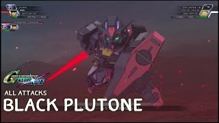 Black Plutone「ブラックプルトーネ」 SD Gundam G Generation Cross Rays [upl. by Keely907]