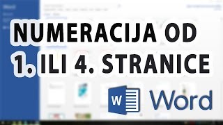 Numeracija u Wordu od 1 ili 4 stranice  Word 2013 [upl. by Hannus]