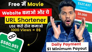 💰Highest Paying URL Shortener 8 CPM DAILY PAYMENT  Earn Money From URL Shortener 2024  Trusted✅ [upl. by Akihsan]