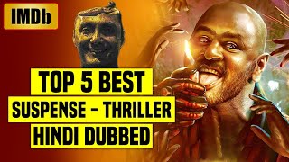 Top 5 Best South Indian Suspense Thriller Movies In Hindi Dubbed IMDb You Shouldnt Miss Part 19 [upl. by Enyamart]