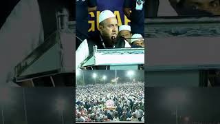 Maulana Abu Talib Rahmani  Ae Bharat ki dharti yaad rakhna agar tujh par bhi khatra aaya [upl. by Erdeid]