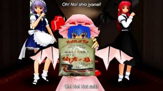 MMD Nanahira  Extremely Crazy Flanchans Extremely Crazy Song English Subs amp Romaji [upl. by Seilenna812]