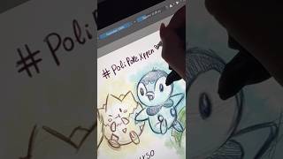 CONCURSO DIBUJO POKÉMON🎨✨ xppen pokemon dibujo [upl. by Walton897]