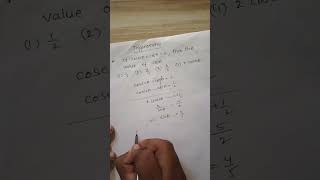 Competitive exam Trigonometryimportant bit 17 viral [upl. by Aketal961]