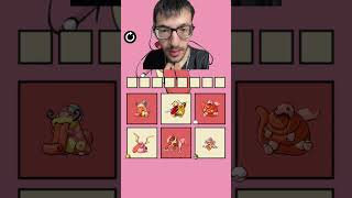 Sfidiamo la palestra con le fusioni di lickitungparte 1 pokemon pokemonitalia lickitung [upl. by Custer859]