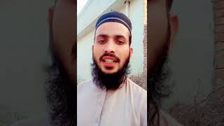 Tilawat Quran Pakistan Quran reading [upl. by Ahsenod]